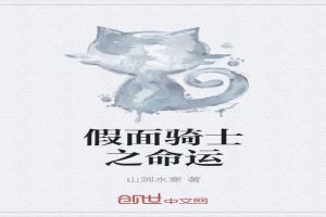 免费无弹窗阅读