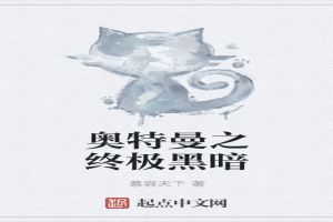 免费无弹窗阅读