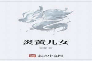 免费无弹窗阅读