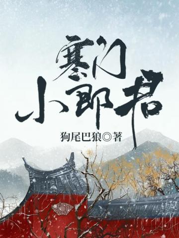 免费无弹窗阅读