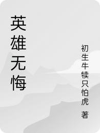 免费无弹窗阅读