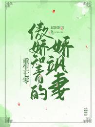 免费无弹窗阅读