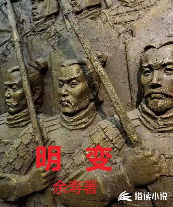 免费无弹窗阅读