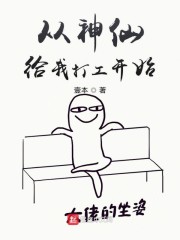 免费无弹窗阅读