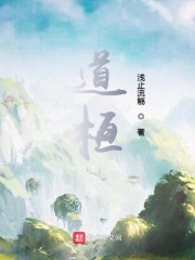 免费无弹窗阅读