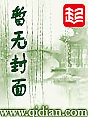 岳家军之铁血军魂免费无弹窗阅读