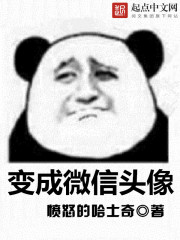 免费无弹窗阅读