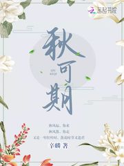 免费无弹窗阅读