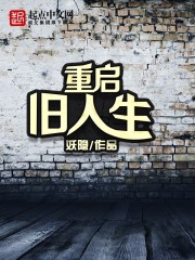 免费无弹窗阅读