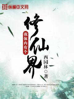 免费无弹窗阅读