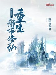 免费无弹窗阅读