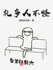 免费无弹窗阅读