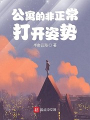 免费无弹窗阅读