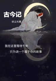 免费无弹窗阅读