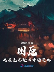 免费无弹窗阅读