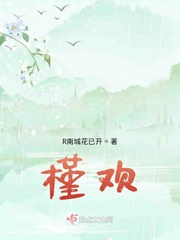 免费无弹窗阅读