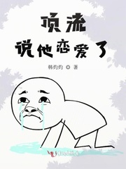 免费无弹窗阅读