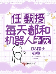 免费无弹窗阅读