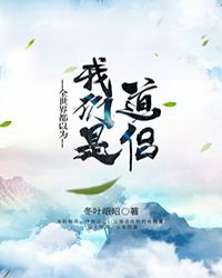 免费无弹窗阅读