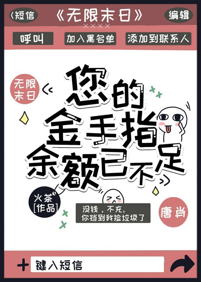 免费无弹窗阅读