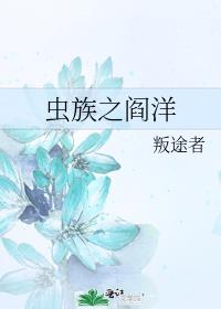 免费无弹窗阅读