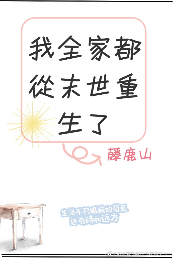 免费无弹窗阅读