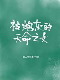 免费无弹窗阅读