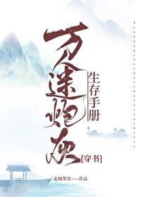 免费无弹窗阅读