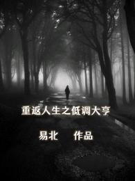 免费无弹窗阅读