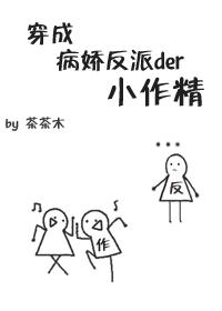 免费无弹窗阅读