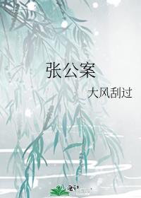 免费无弹窗阅读