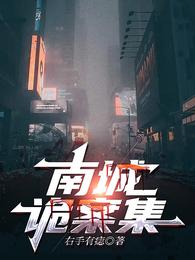 免费无弹窗阅读