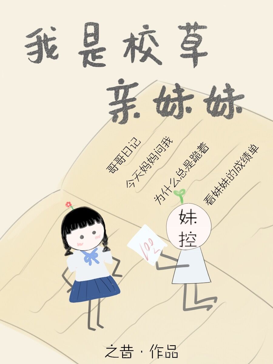 免费无弹窗阅读