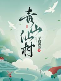 免费无弹窗阅读