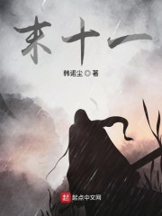 免费无弹窗阅读