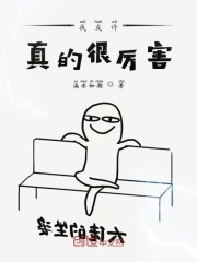 免费无弹窗阅读