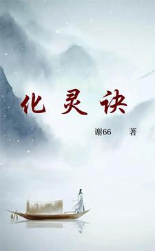 免费无弹窗阅读