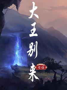 免费无弹窗阅读