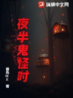 免费无弹窗阅读