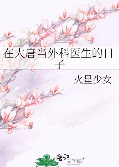 免费无弹窗阅读