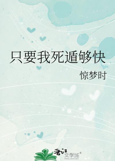 免费无弹窗阅读