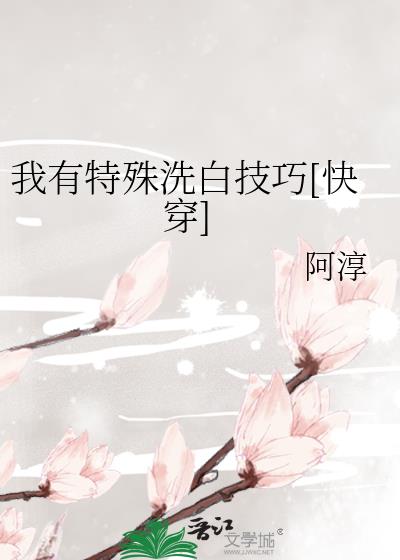 免费无弹窗阅读