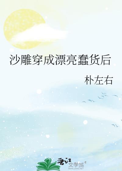 免费无弹窗阅读