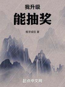 免费无弹窗阅读