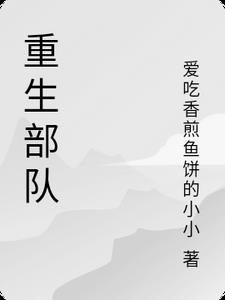 免费无弹窗阅读