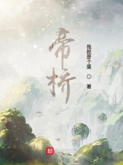 免费无弹窗阅读