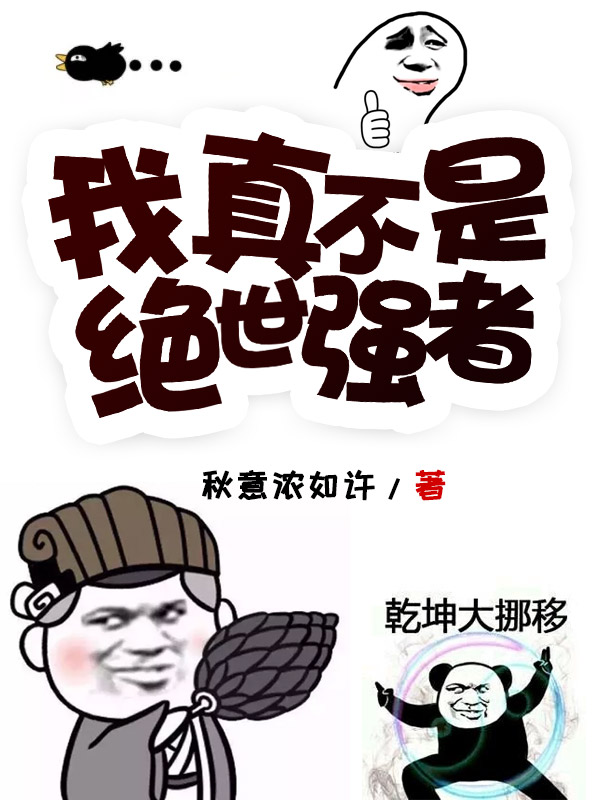 免费无弹窗阅读