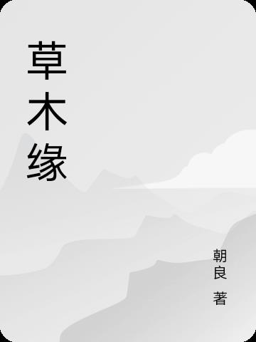 免费无弹窗阅读