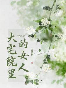 免费无弹窗阅读