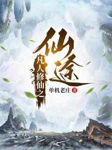 免费无弹窗阅读